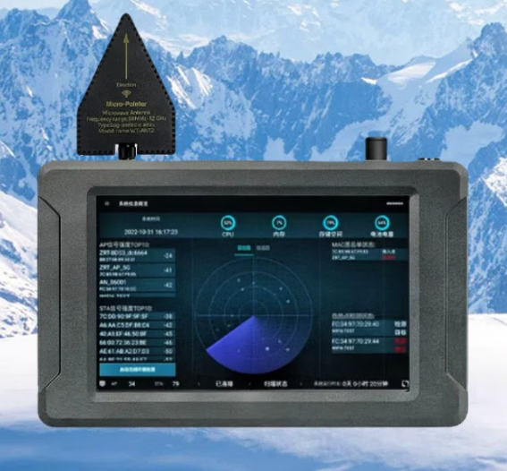 晋城手持式手机信号源检查分析仪